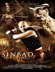Sinbad: Beşinci Seyahat