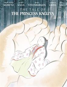 Prenses Kaguya Masalı