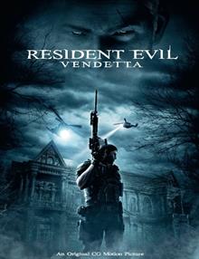 Ölümcül Deney: Vendetta