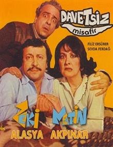 Davetsiz Misafir