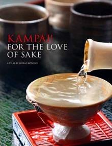Kampai! Sake Aşkına