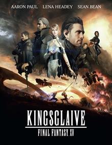Kralın Kılıcı: Final Fantasy XV
