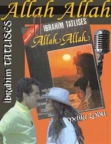 Allah Allah