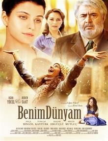 Benim Dünyam