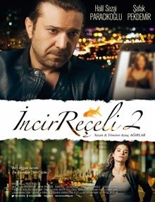 İncir Reçeli 2