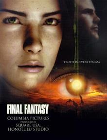 Final Fantasy