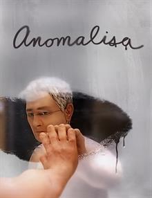 Anomalisa