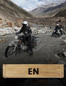 En