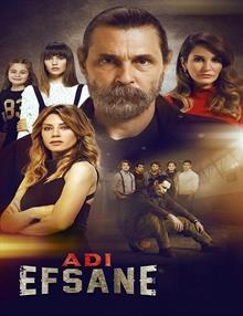 Adı Efsane