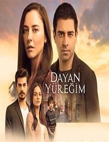 Dayan Yüreğim