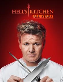 Hell's Kitchen
