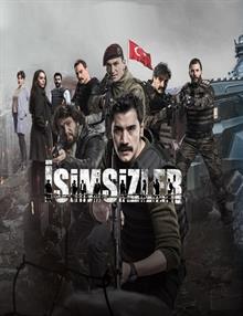 İsimsizler