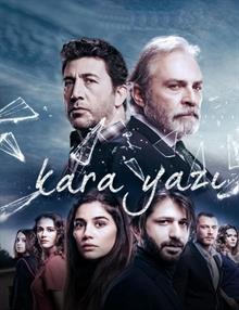 Kara Yazı
