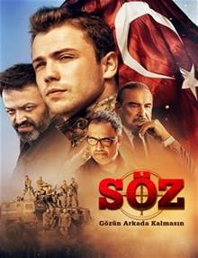 Söz