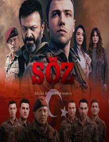 Söz