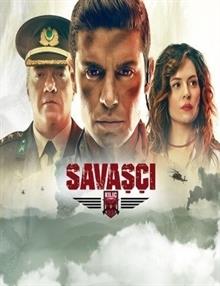 Savaşçı
