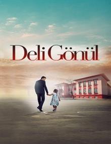 Deli Gönül