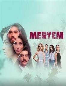 Meryem
