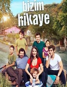 Bizim Hikaye
