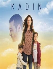 Kadın
