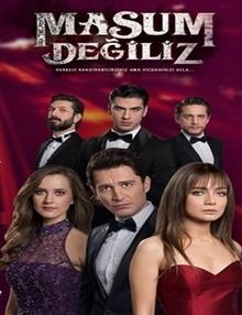 Masum Değiliz