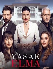 Yasak Elma