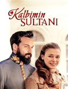 Kalbimin Sultanı