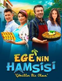 Ege’nin Hamsisi