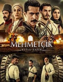 Mehmetçik Kutlu Zafer