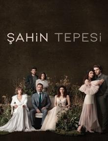 Şahin Tepesi