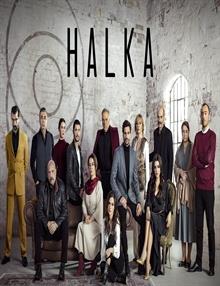 Halka