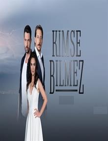 Kimse Bilmez