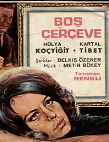 Boş Çerçeve