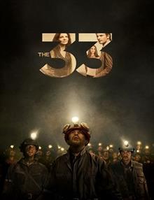 33