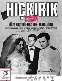 Hıçkırık