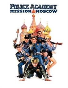 Polis Akademisi 7: Moskova Görevi