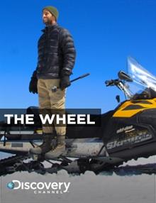 Wheel: The Survival Games/ Pray For Help