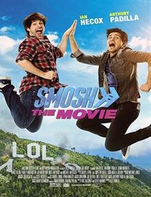 Smosh: Sinema Filmi