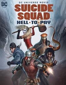 Suicide Squad: Cehennemin Bedeli