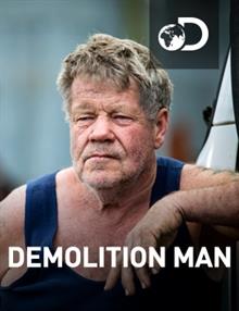 Demolition Man: Stuffed