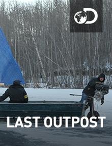 Last Outpost:All-Terrain Tracker & Viking Ice Boat