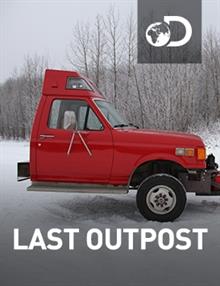 Last Outpost:School Bus Sawmill&Float Plane Gator