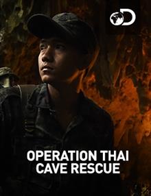 Operation Thai Cave Rescue