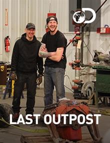 Last Outpost: 8WD Rescue Vehicle&Monster Minibike