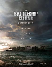 Hashima Kömür Madeni
